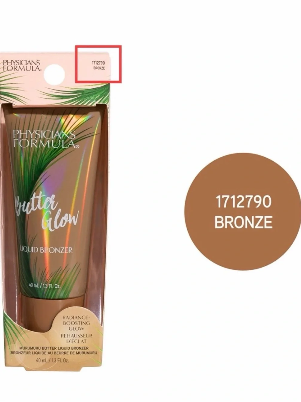 NWT Physicians Formula Butter Glow Liquid Bronzer - Bronze Tone
